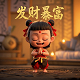 帮别人贷款担保对自己有什么影响需要还本付息吗